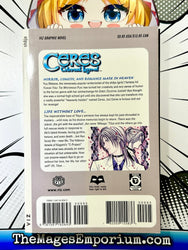 Ceres Celestial Legend Vol 12 Toya (Online Order Only)