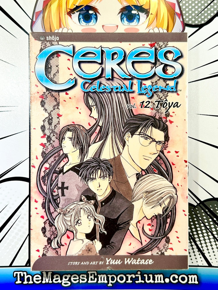 Ceres Celestial Legend Vol 12 Toya (Online Order Only)