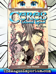 Ceres Celestial Legend Vol 12 Toya (Online Order Only)