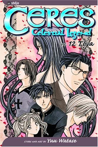 Ceres Celestial Legend Vol 12 Toya (Online Order Only)