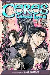 Ceres Celestial Legend Vol 12 Toya (Online Order Only)
