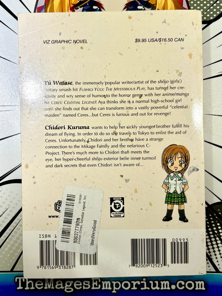 Ceres Celestial Legend Vol 4: Chidori (Online Order Only)