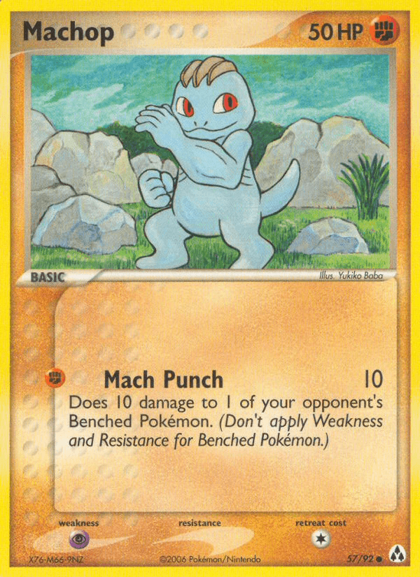 Machop (57/92) [EX: Legend Maker] (Online Only)