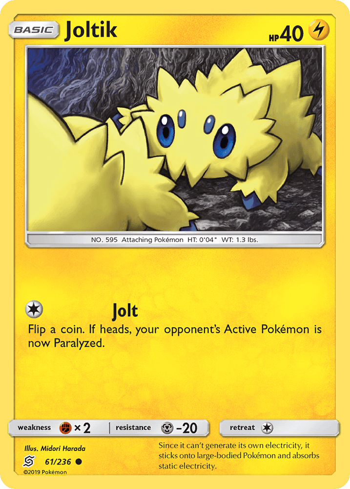 Joltik (61/236) [Sun & Moon: Unified Minds] (Online Only)