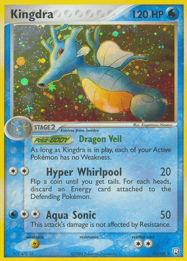 Kingdra (12/109) [EX: Team Rocket Returns] (Online Only)