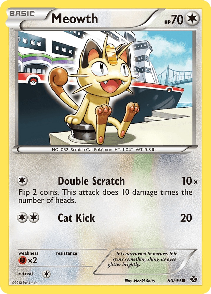 Meowth (80/99) [Black & White: Next Destinies] (Online Only)