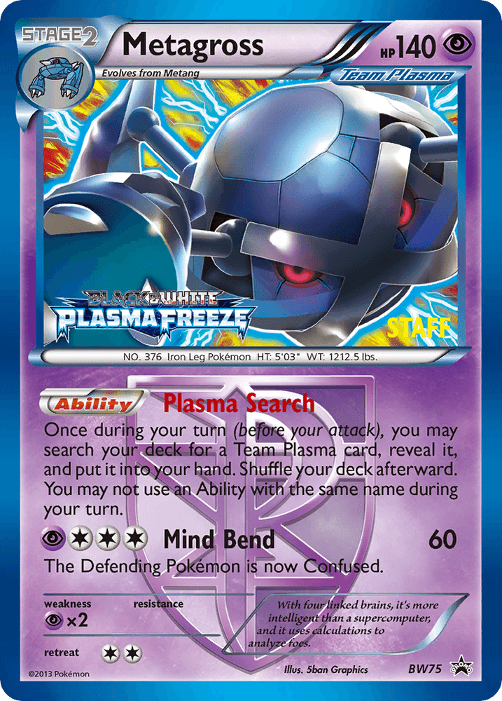 Metagross (BW75) [Black & White: Black Star Promos] (Online Only)