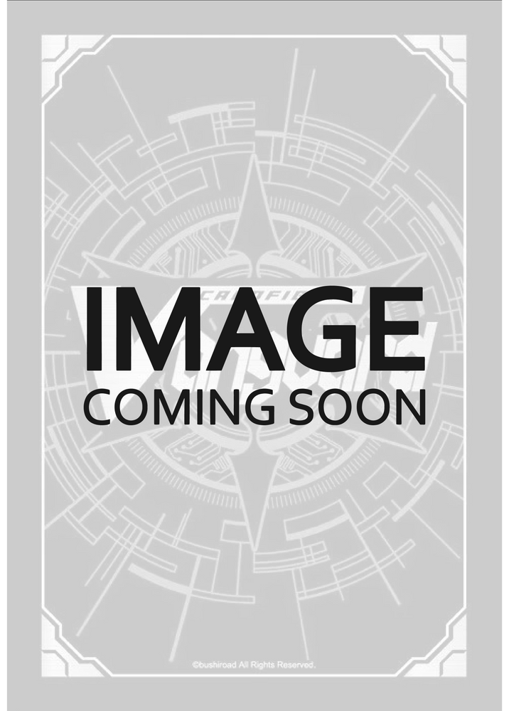 Duo Idol Emperal, Kuna (Black) (G-CB05/S48EN B) [Prismatic Divas]