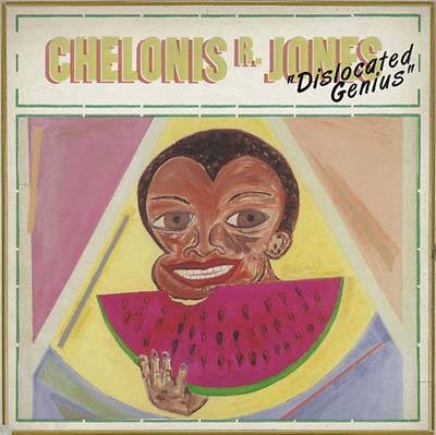 Dislocated Genius [CD] (ONLINE ORDER ONLY)