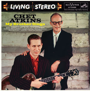 My Brother Sings [Vinyl] (ONLINE ORDER ONLY)