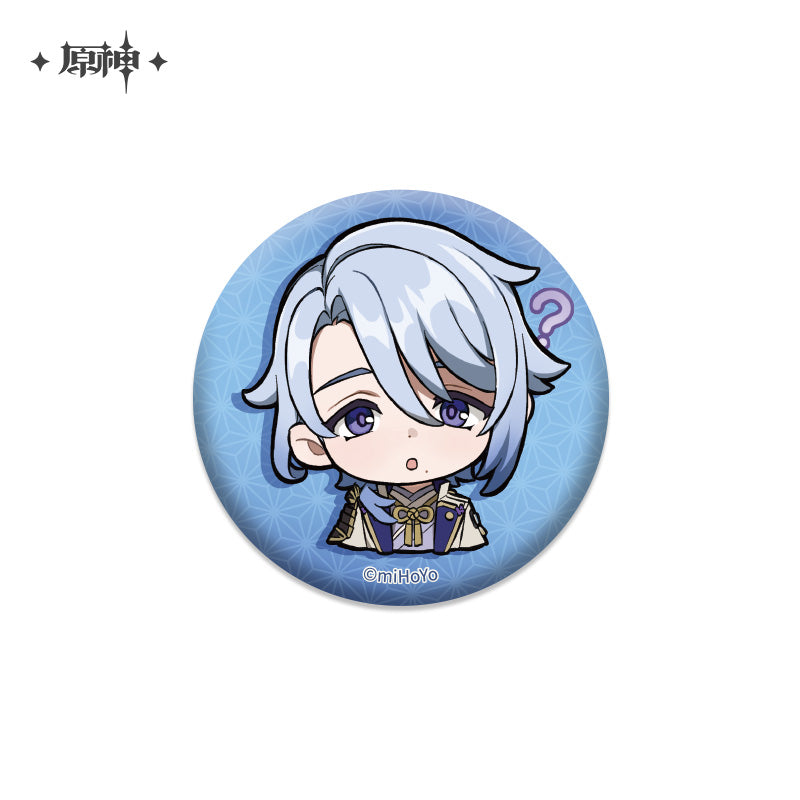 Chibi Emojis Series Badge Vol.2 (ONLINE ORDER ONLY)
