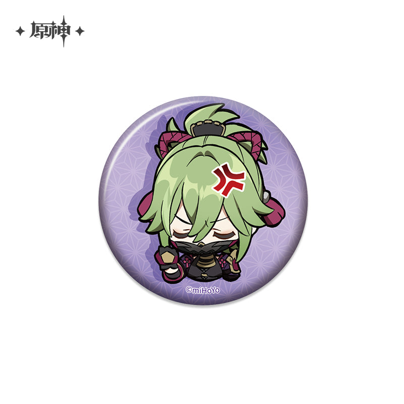 Chibi Emojis Series Badge Vol.2 (ONLINE ORDER ONLY)