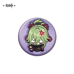 Chibi Emojis Series Badge Vol.2 (ONLINE ORDER ONLY)