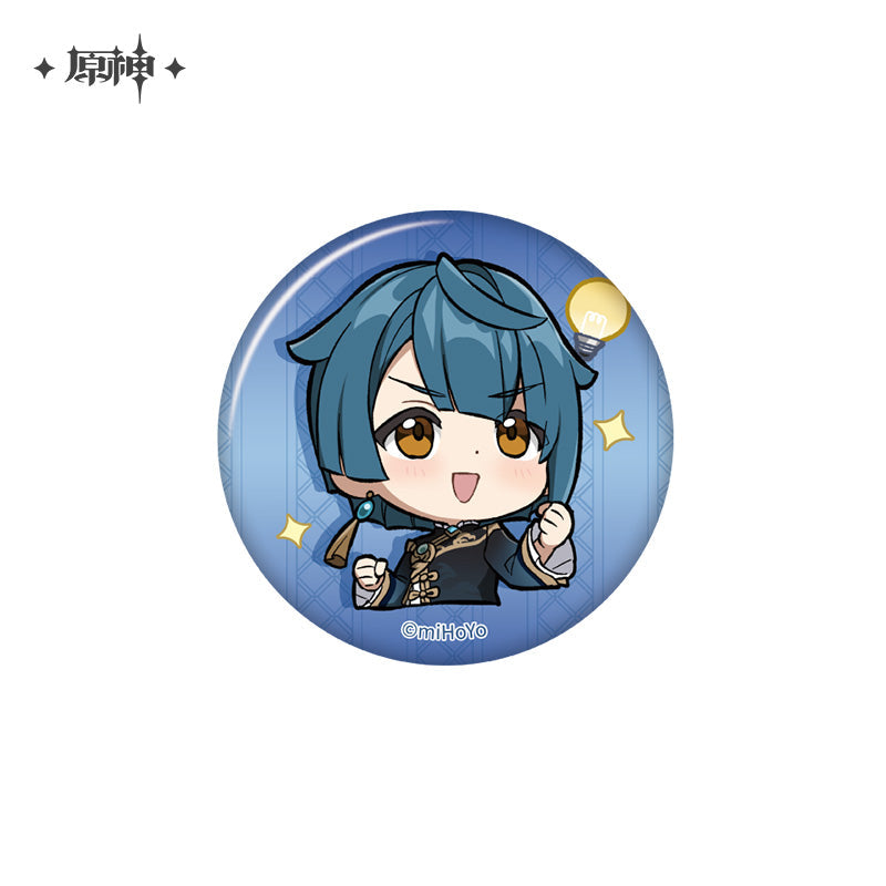 Chibi Emojis Series Badge Vol.2 (ONLINE ORDER ONLY)