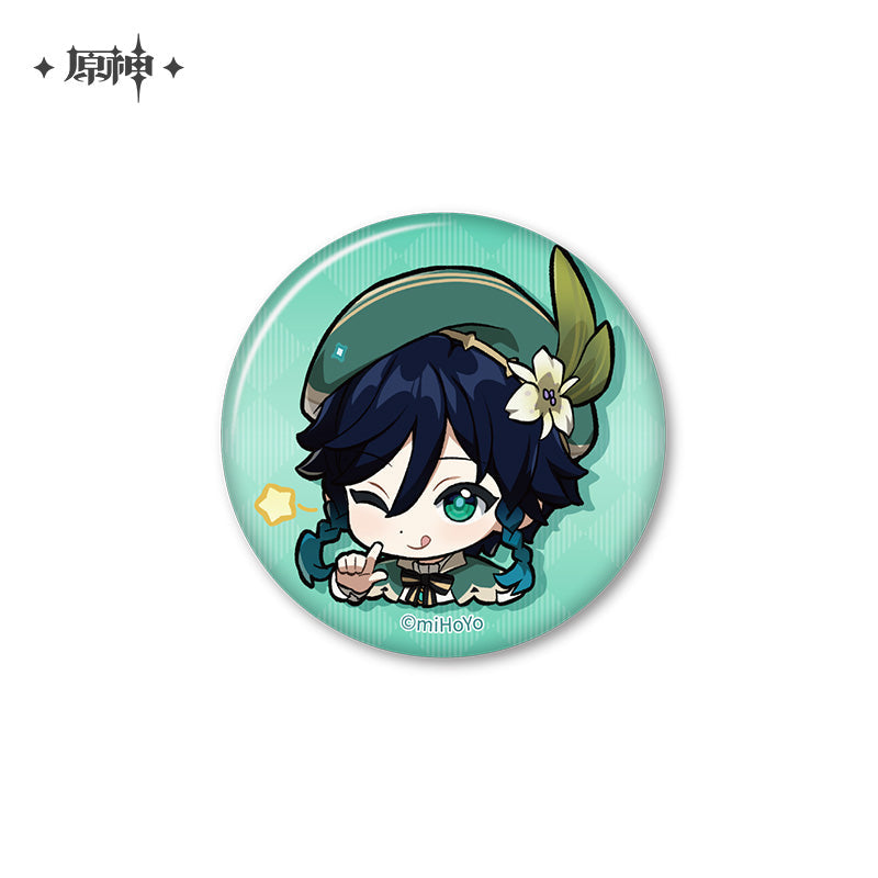 Chibi Emojis Series Badge Vol.2 (ONLINE ORDER ONLY)