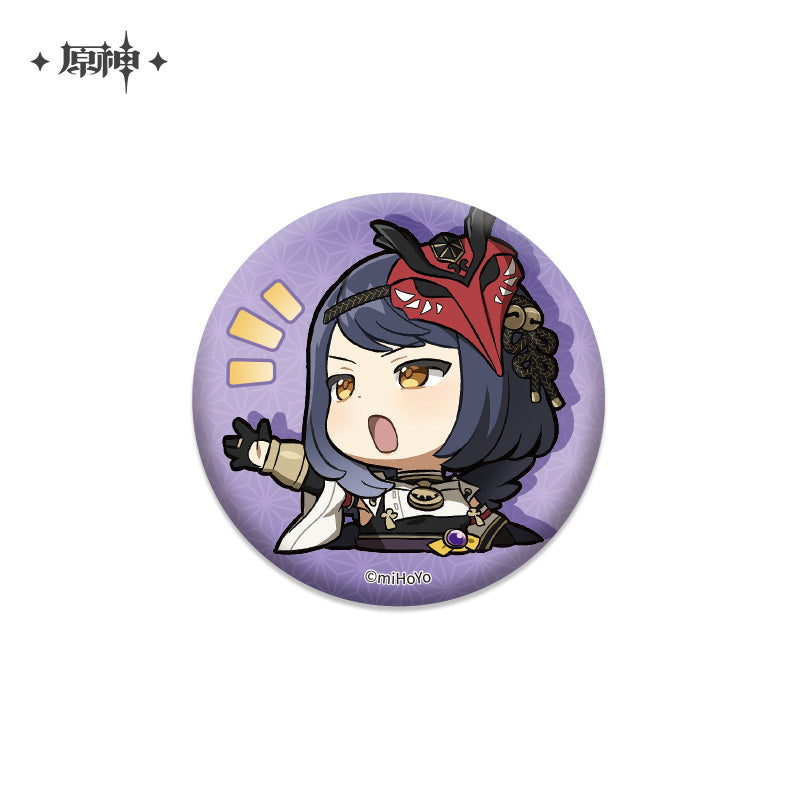 Chibi Emojis Series Badge Vol.2 (ONLINE ORDER ONLY)