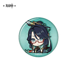 Chibi Emojis Series Badge Vol.2 (ONLINE ORDER ONLY)