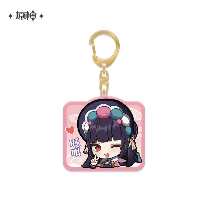 Chibi Emojis Series Pendant Vol.2 (ONLINE ORDER ONLY)