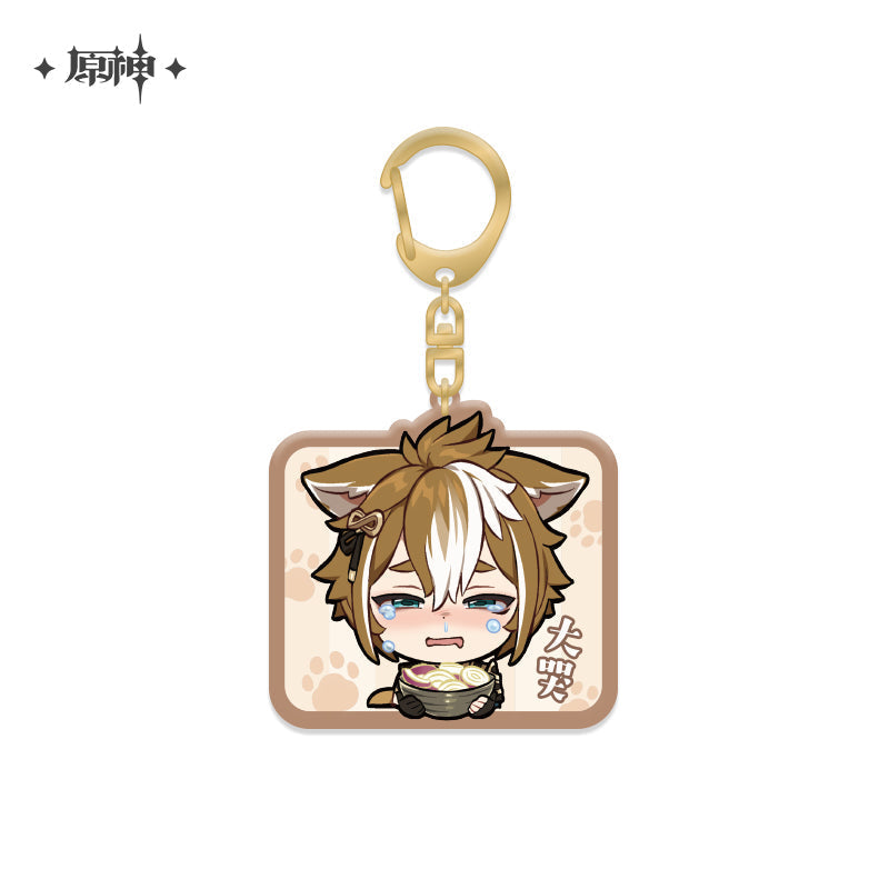 Chibi Emojis Series Pendant Vol.2 (ONLINE ORDER ONLY)