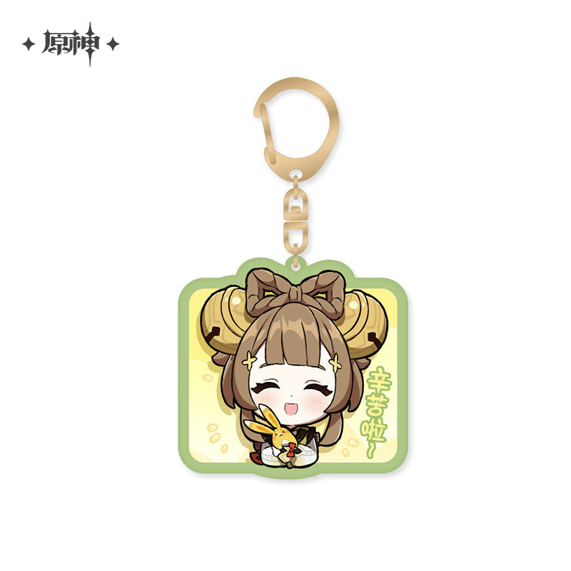 Chibi Emojis Series Pendant Vol.2 (ONLINE ORDER ONLY)
