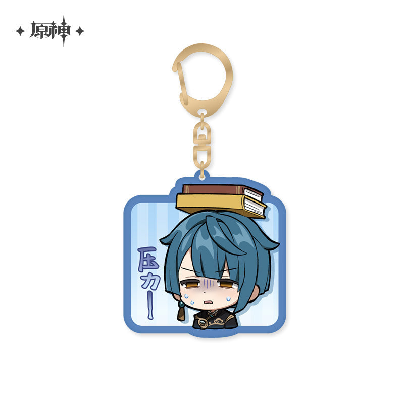 Chibi Emojis Series Pendant Vol.2 (ONLINE ORDER ONLY)