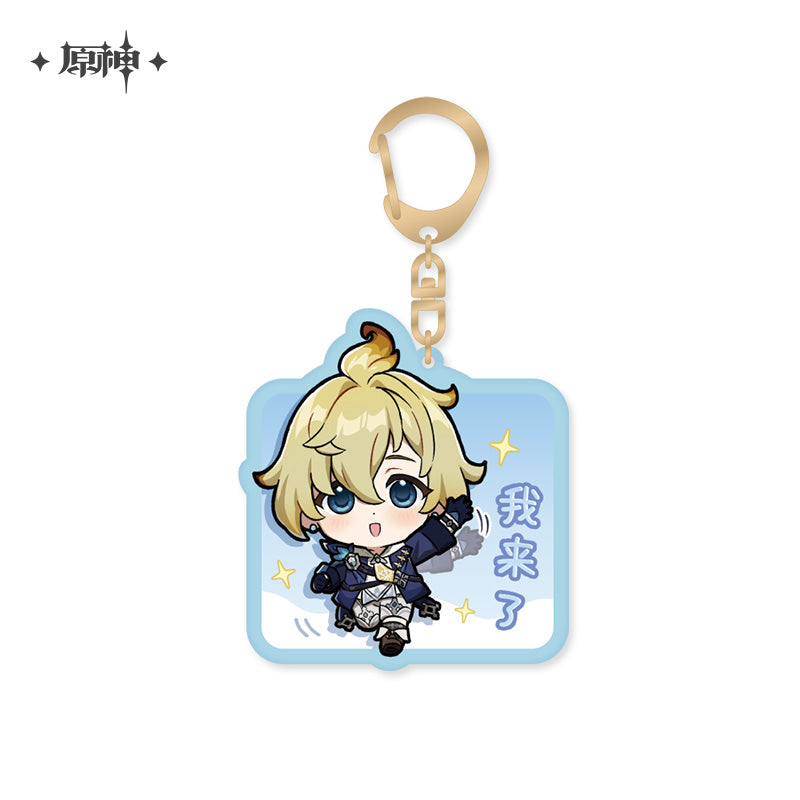 Chibi Emojis Series Pendant Vol.2 (ONLINE ORDER ONLY)