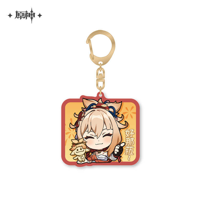 Chibi Emojis Series Pendant Vol.2 (ONLINE ORDER ONLY)