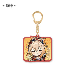 Chibi Emojis Series Pendant Vol.2 (ONLINE ORDER ONLY)