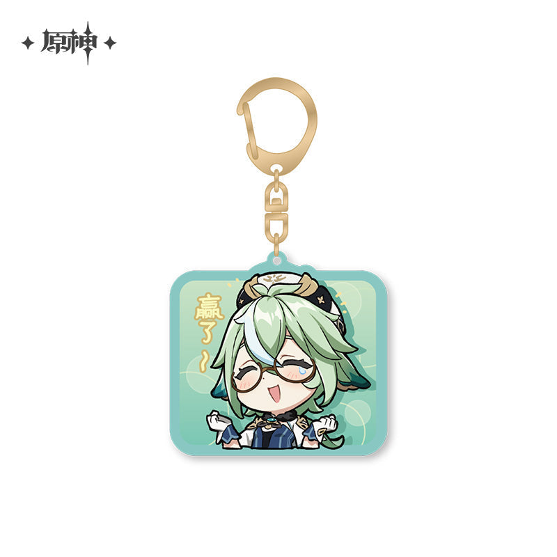 Chibi Emojis Series Pendant Vol.2 (ONLINE ORDER ONLY)