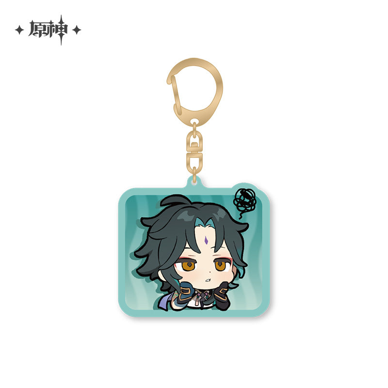 Chibi Emojis Series Pendant Vol.2 (ONLINE ORDER ONLY)