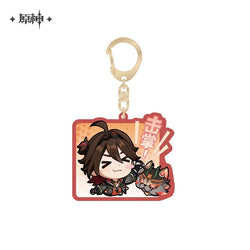 Chibi Emojis Series Pendant Vol.2 (ONLINE ORDER ONLY)