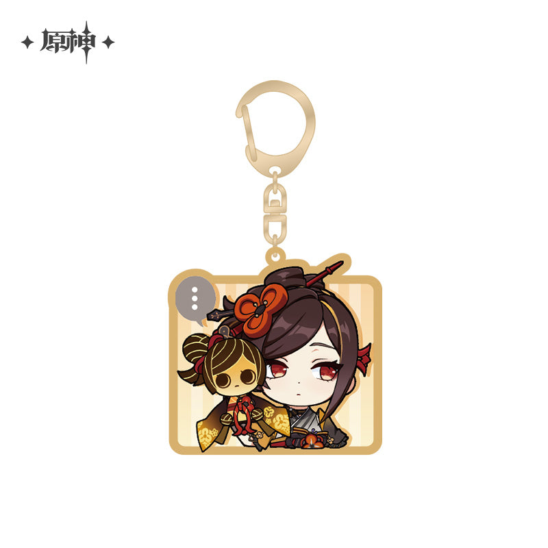 Chibi Emojis Series Pendant Vol.2 (ONLINE ORDER ONLY)