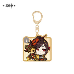 Chibi Emojis Series Pendant Vol.2 (ONLINE ORDER ONLY)