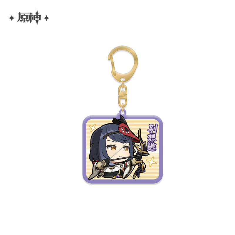 Chibi Emojis Series Pendant Vol.2 (ONLINE ORDER ONLY)
