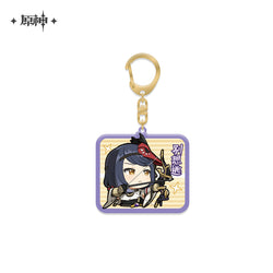 Chibi Emojis Series Pendant Vol.2 (ONLINE ORDER ONLY)