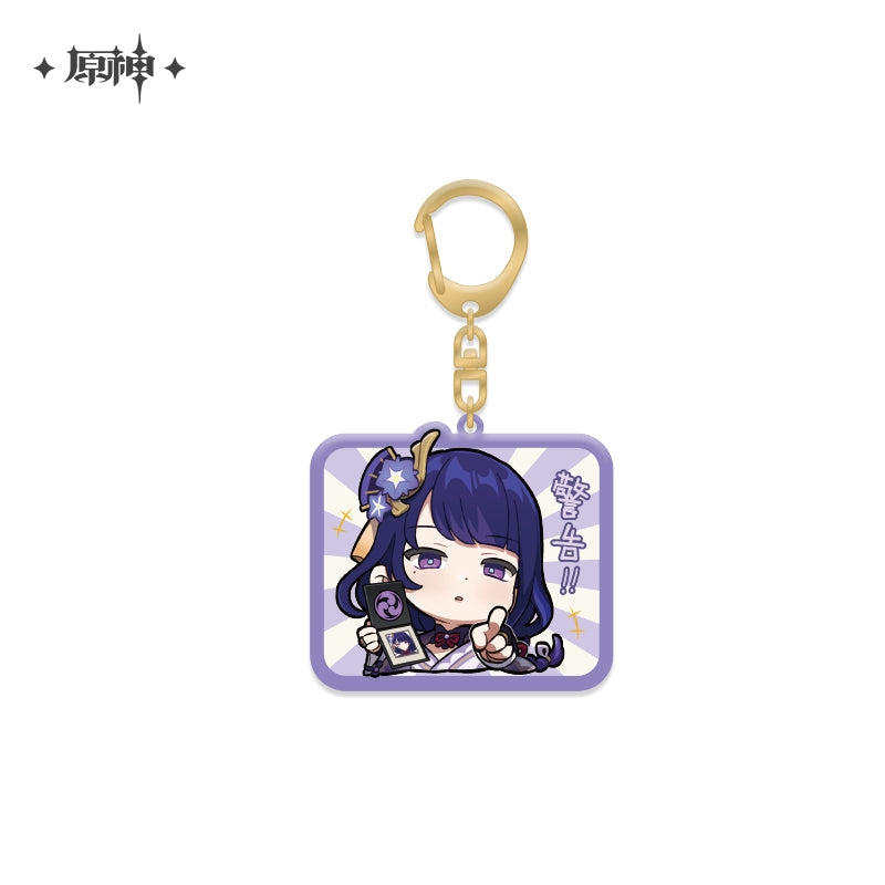Chibi Emojis Series Pendant Vol.2 (ONLINE ORDER ONLY)