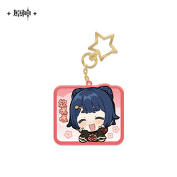 Chibi Emojis Series Pendant Vol.2 (ONLINE ORDER ONLY)