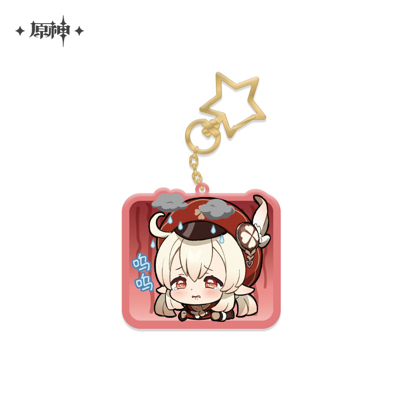 Chibi Emojis Series Pendant Vol.2 (ONLINE ORDER ONLY)