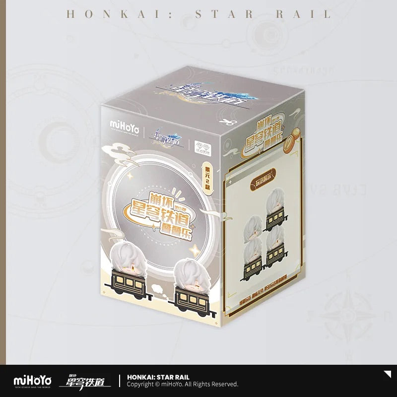 Chibi Jenga Mystery Box (ONLINE ORDER ONLY)