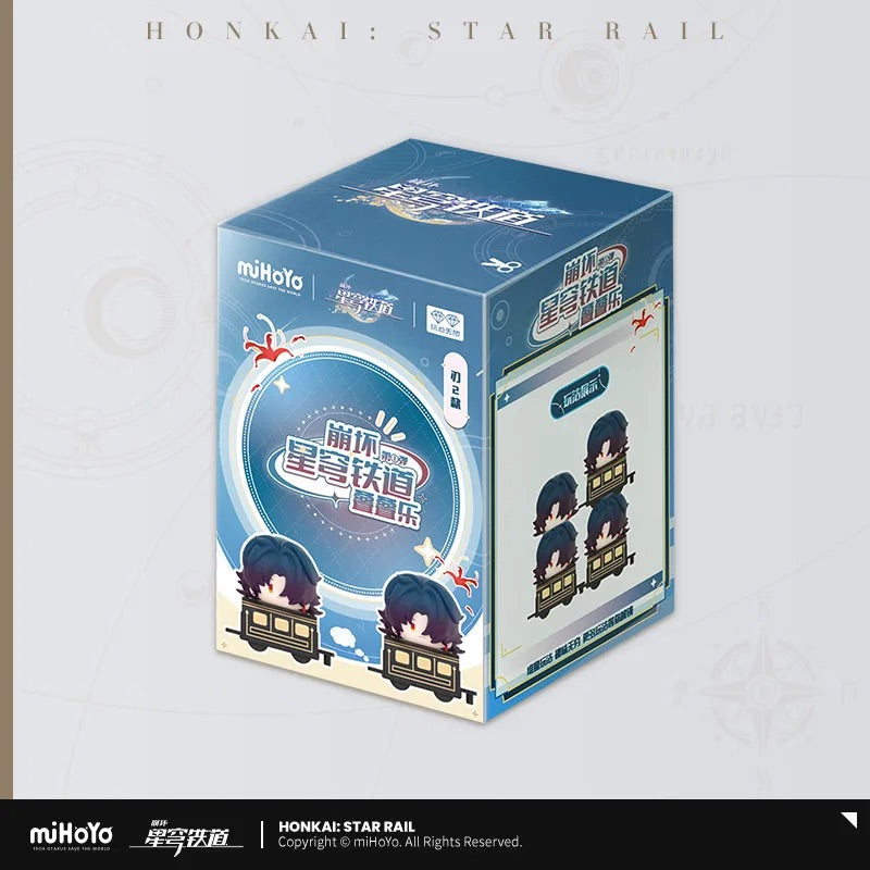 Chibi Jenga Mystery Box (ONLINE ORDER ONLY)