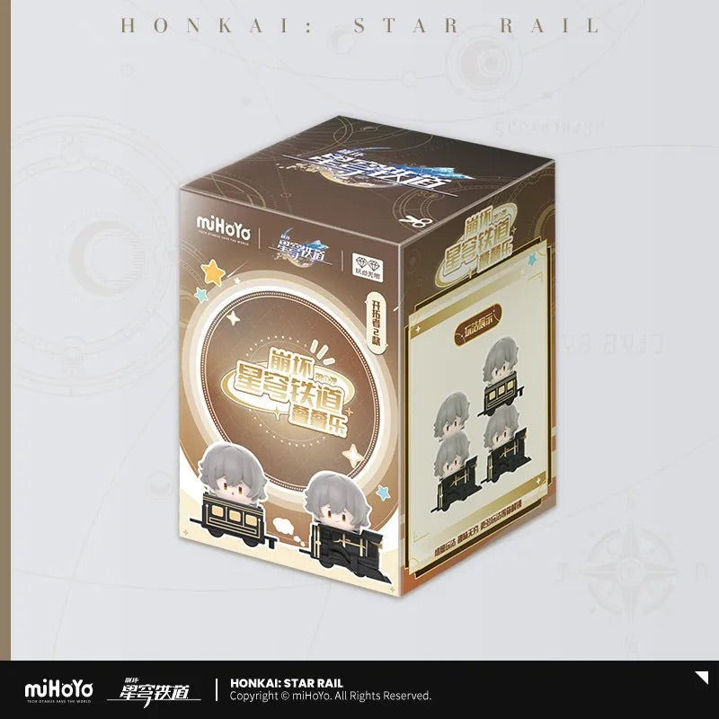 Chibi Jenga Mystery Box (ONLINE ORDER ONLY)