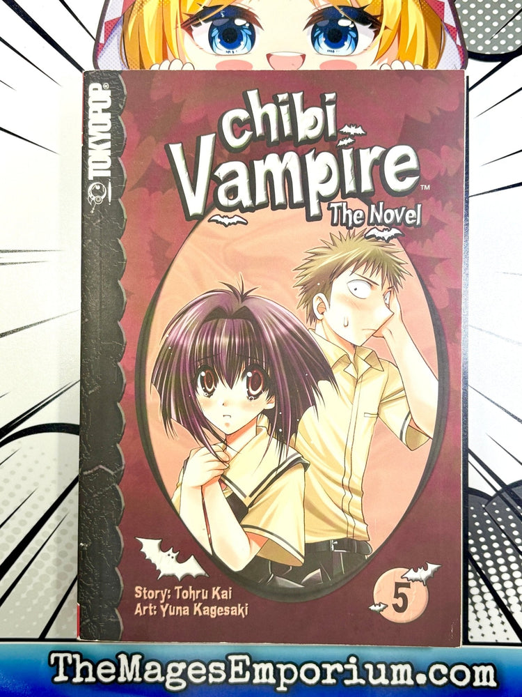 Chibi Vampire The Novel Vol 5