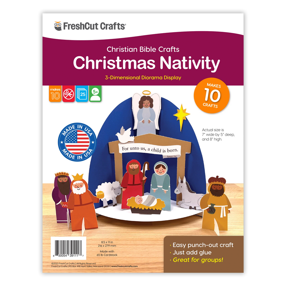 Christmas Nativity 3-D Display (ONLINE ORDER ONLY)