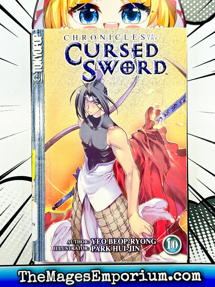 Chronicles of the Cursed Sword Vol 10 Ex Library (Online Order Only)
