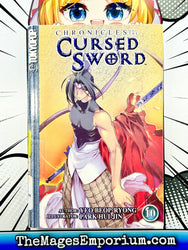 Chronicles of the Cursed Sword Vol 10 Ex Library (Online Order Only)