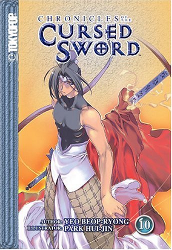 Chronicles of the Cursed Sword Vol 10 Ex Library (Online Order Only)