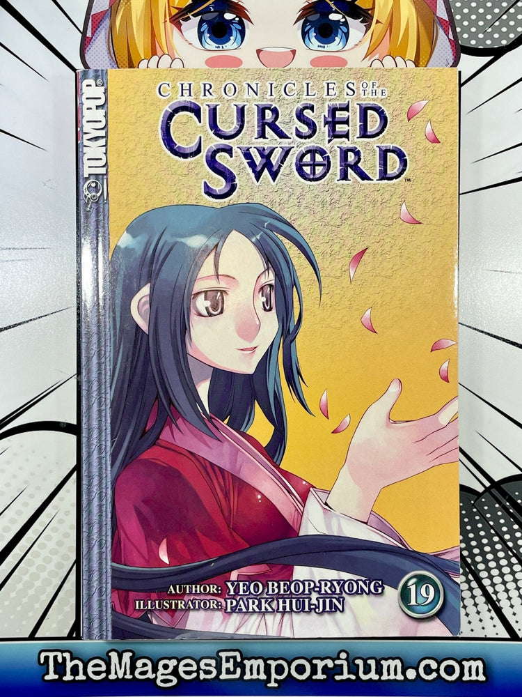 Chronicles of the Cursed Sword Vol 19 (Online Order Only)