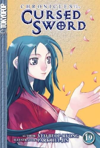 Chronicles of the Cursed Sword Vol 19 (Online Order Only)