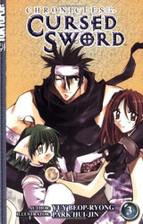 Chronicles of the Cursed Sword Vol 3 (Online Order Only)