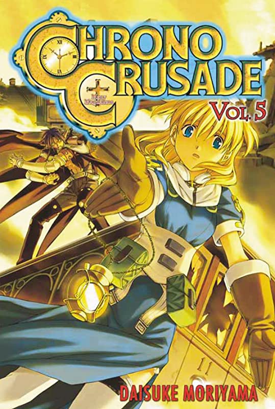 Chrono Crusade Vol 5 (Online Order Only)